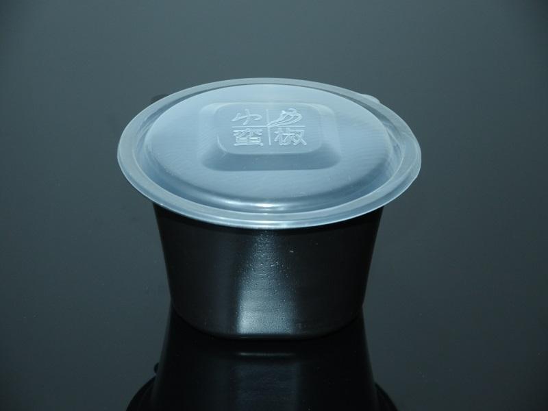 1500ml packaging bowl