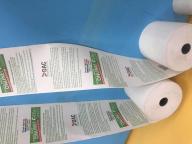 Hot-sale Colorful Thermal Paper Rolls For Bank Use And POS Machine