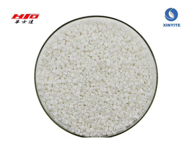 PC/ABS Alloy Granules