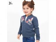 BC08 Spring and Autumn kids wear for girl's jacket