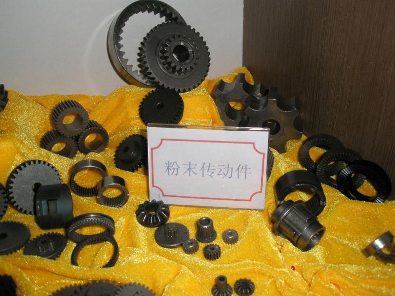 Motor gear made by powder metallurgy stainless steel/Rusty iron/iron