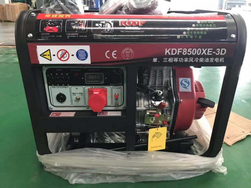 10kva Spare/Standby Water air cooled diesel generator sets welder factory price