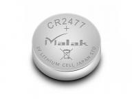High capacity CR2477 button battery battery soldering foot plus line