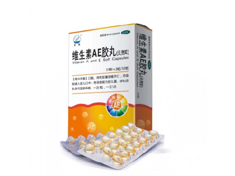 Vitamin AE capsule (natural / synthetic)