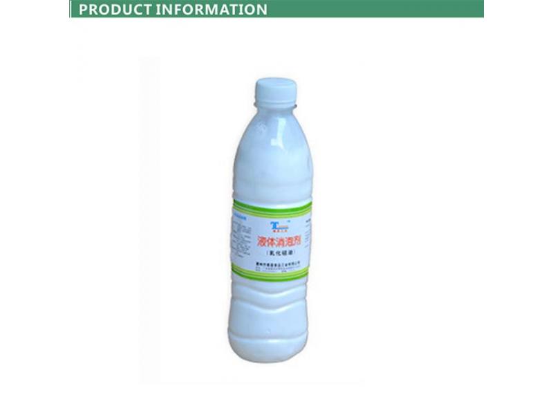 Food grade liquid defoamer -25KG/barrel (emulsified silicone oil)