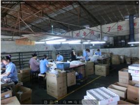 Guangzhou Chengjian Hardware Products
