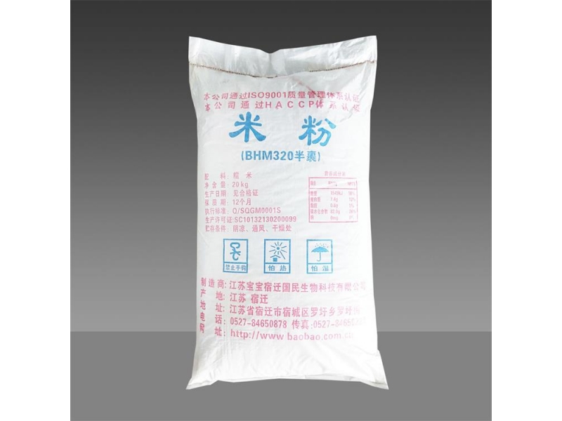 Cold plCold plum powder pre-gelatinum powder pre-gelatinized rice flour wrapped powder used for fish
