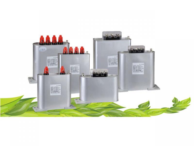 Low Voltage Power Capacitors-Rectangular Case