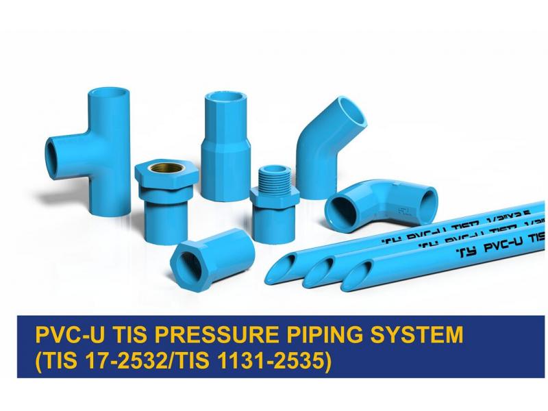 PVC-U TIS PRESURE PIPING SYSTEM(17-2532/1131-2535)