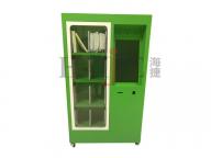 Smart Library Cabinet