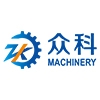 Foshan Zk (chanson) Machinery. Co.,ltd