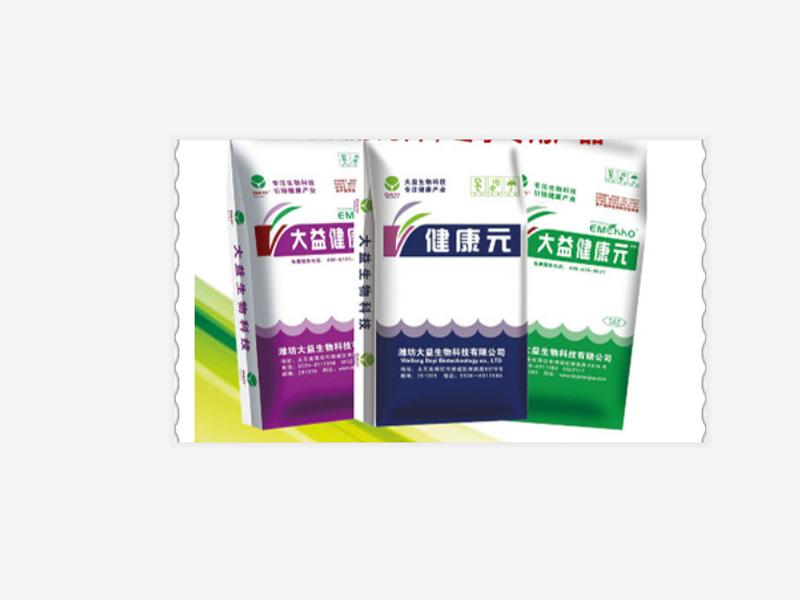 Dayi health yuan - anti - freezing fermented feed