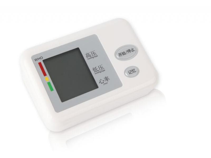 Electronic blood pressure monitor voice