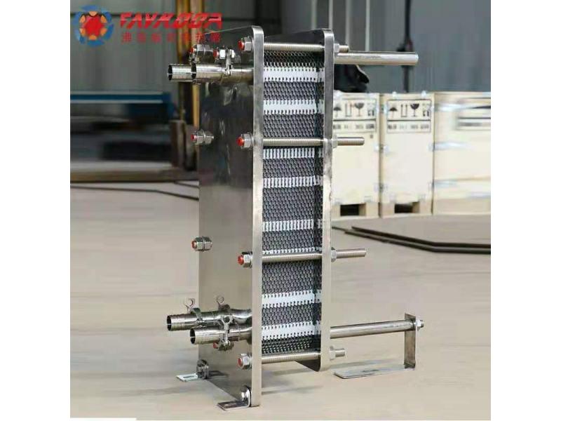 Defu Plate Heat Exchanger for Pasteurization and Cooling of Edible Vinegar