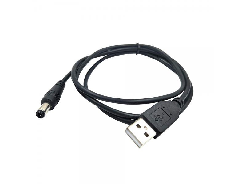 20AWG USB to DC 5.5x2.5 extension cord