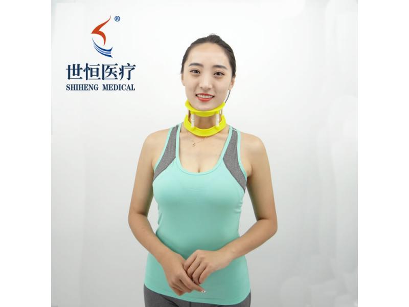 Cervical collar yellow color free size adjustable China seller