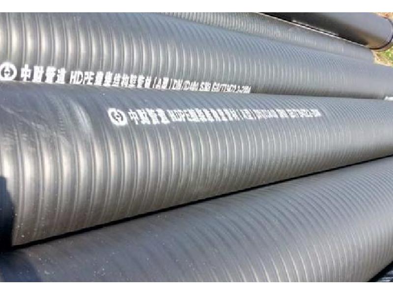 HDPE Wrapped Type A Tube