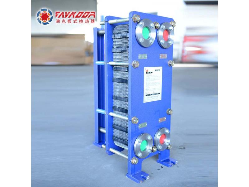 Plate Heat Exchanger for Swimming Pool Bath Heating
