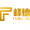 Dongguan Fengde Leather Co., Ltd