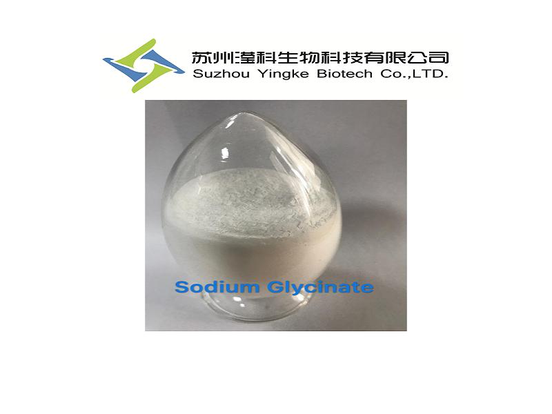 Sodium Glycinate Nutrition Enhancers food additive CAS#6000-44-8