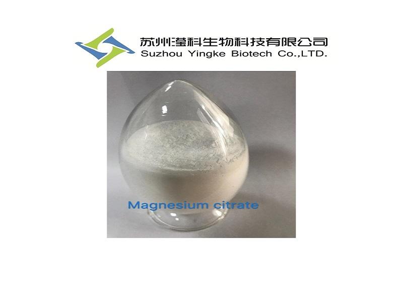 Magnesium citrate Nutrition Enhancers food additive CAS#3344-18-1