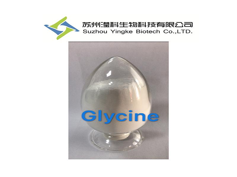 Glycine  CAS#56-40-6