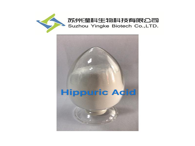 Hippuric acid Nutrition Enhancers food additive CAS#495-69-2