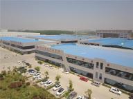 Shandong Zhushi Pharmaceutical Group Co., Ltd