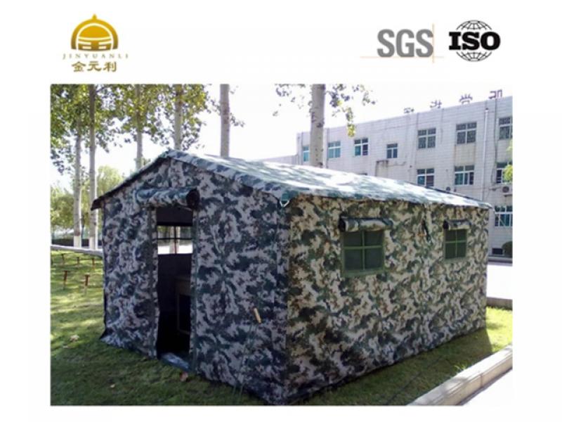 Military and Government Tent Are Camping Outdoor