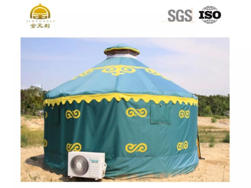 Modern Steel Mongolian Yurt (Restaurant)  Standard