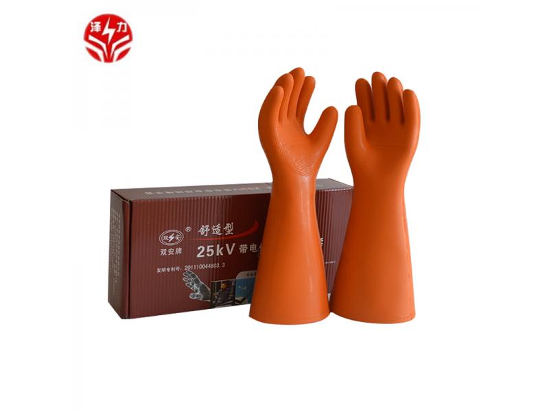 Factory produced best price electrical insulating rubber gloves