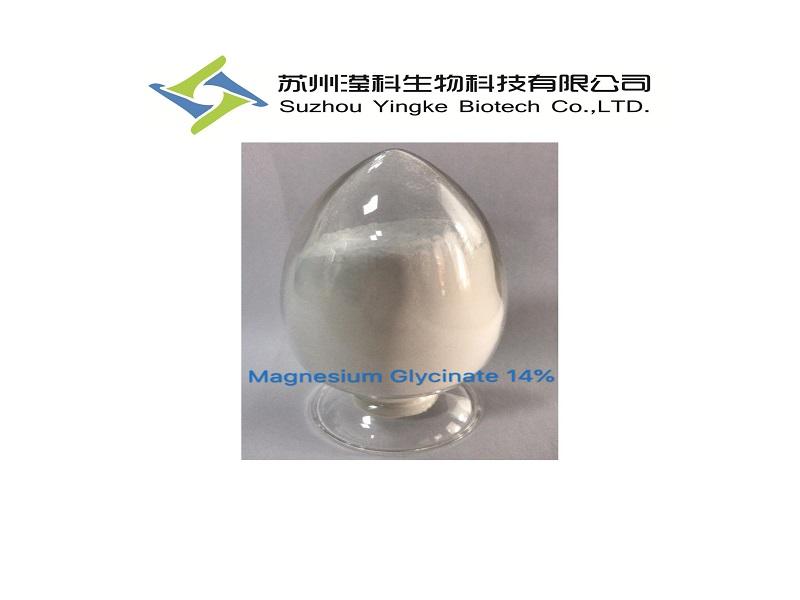 Magnesium Glycinate Factory 14783-68-7