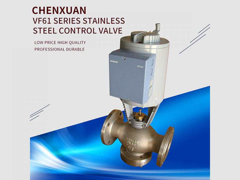Stainless steel valve VF61 series usded in central air conditioning with good quality OEM choice bet
