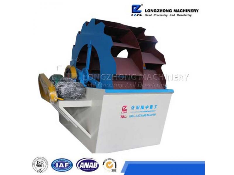 Wheel Sand Washing Machine For Sale China