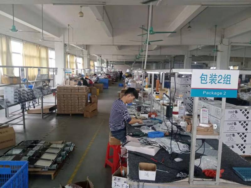 Shenzhen Guangjia Lighting Co., Ltd