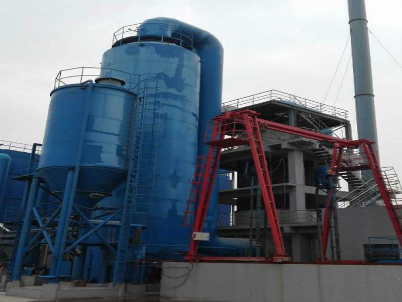 The Integrated Project of Desulfurization