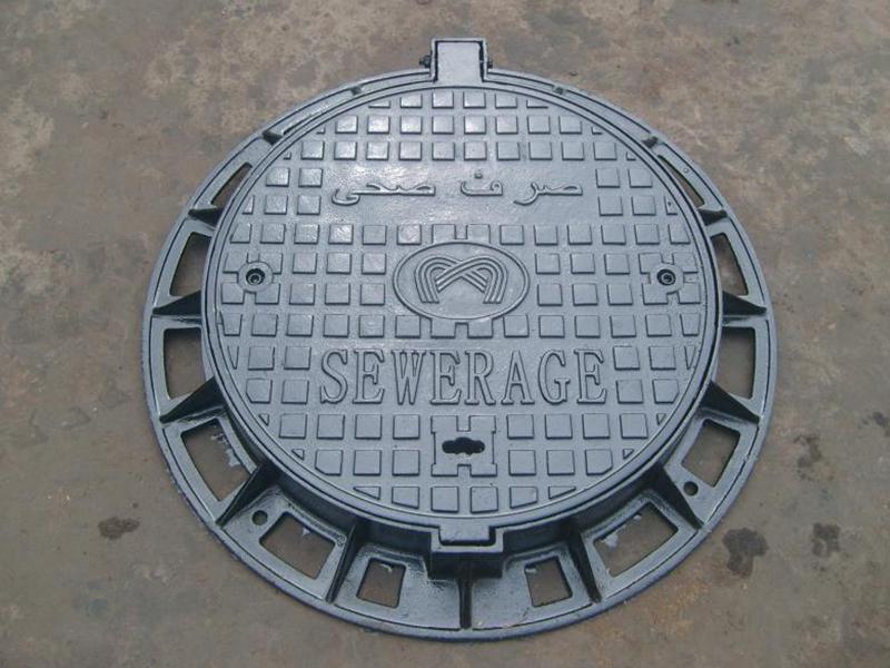 Ductile Iron Round 850 Manhole Cover