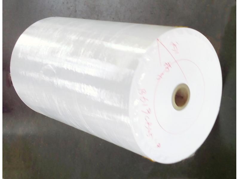 100% Virgin Wood Pulp NCR Paper Roll