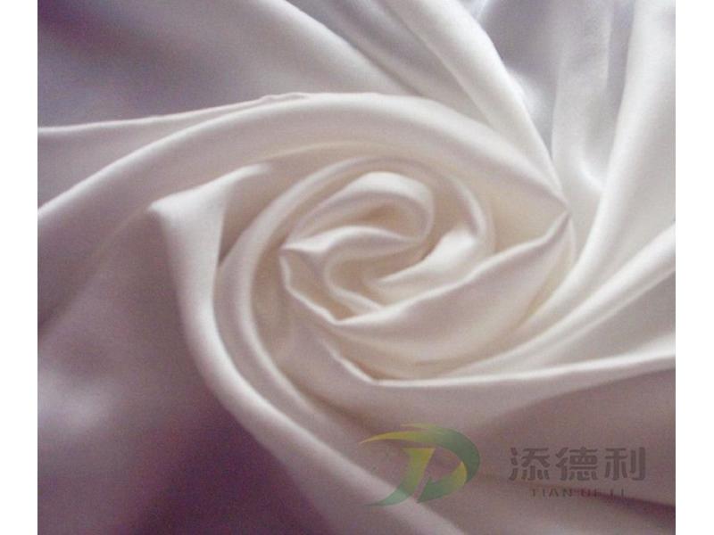 Taffeta Polyester Plain Bleached Fabric