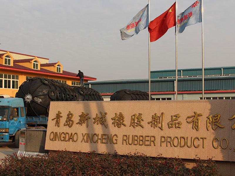Qingdao Xincheng Rubber Products Co., Ltd