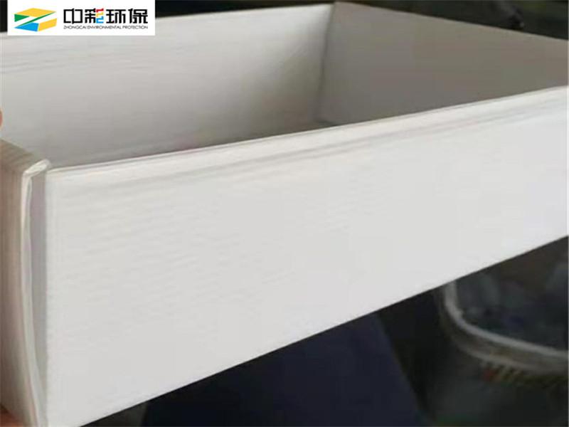 PP Corrugated Plastic Corflute Box for Shrimp ,Frozen Fish,Oysters,Seafood ,Vegetable