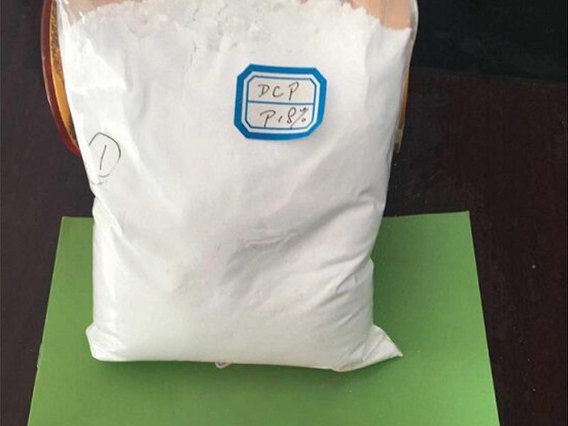 Feed Grade Dicalcium Phosphate for Animial Additives