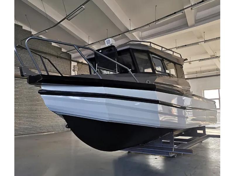 Australian Standard 7.5m Easy Craft Aluminium Fishing Boat