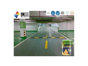 Five Colors Water Based Epoxy Floor Paint Finish for Parking Lots Basement