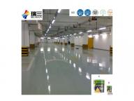 WE-8473 Waterborne Epoxy Curing Agent and Hardener for Epoxy Concrete