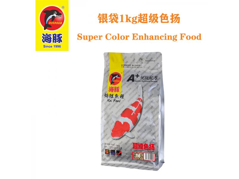 Koi Color Enhancing Food