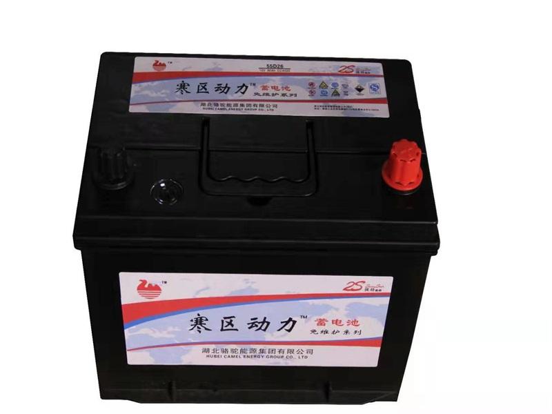 55D26R/L China Manufacture 12V 50AH  Maintenance Free Car Battery 12v 60ah Auto Starter  Battery 