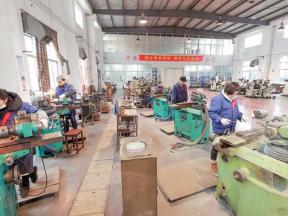Changzhou Jianhua Changsheng Tools Co., Ltd