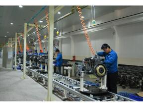 Shandong Huayuan Laidong Engine Co.,ltd.