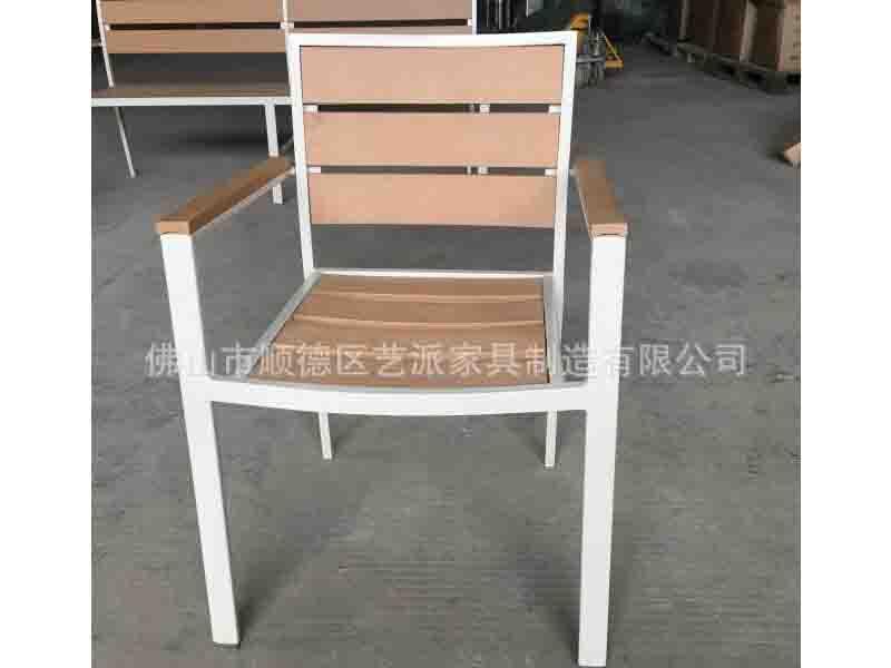 Balcony Patio Furniture Aluminum Wood Tables And Chairs